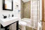 2117 Observatory Place - Photo 34