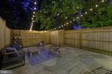 2117 Observatory Place - Photo 4