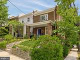2117 Observatory Place - Photo 5