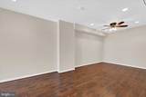 203 Davis Street - Photo 14
