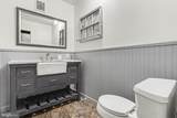 6651 Dark Hollow Road - Photo 14