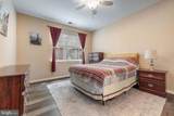 12909 Centre Park Circle - Photo 11