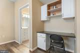 12909 Centre Park Circle - Photo 12