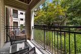 12909 Centre Park Circle - Photo 19