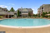 12909 Centre Park Circle - Photo 22