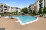 12909 Centre Park Circle - Photo 23