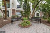 12909 Centre Park Circle - Photo 27