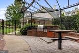 12909 Centre Park Circle - Photo 28