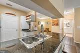 12909 Centre Park Circle - Photo 5