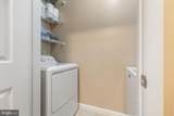 12909 Centre Park Circle - Photo 9