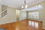 11 Grove Ridge Court - Photo 10