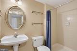 11 Grove Ridge Court - Photo 26