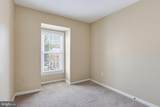 11 Grove Ridge Court - Photo 41