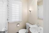 337 Hicks Street - Photo 16