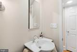 337 Hicks Street - Photo 17