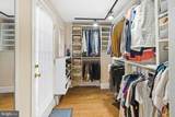 337 Hicks Street - Photo 21