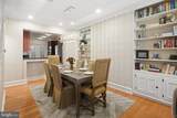 337 Hicks Street - Photo 9