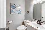 3011 Bromley Court - Photo 5