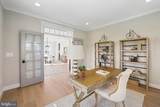 9435 Old Courthouse Road - Photo 11