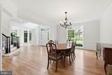 7668 Great Dover Street - Photo 7