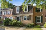 7039 Bradwood Court - Photo 1