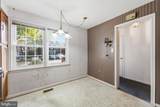 7039 Bradwood Court - Photo 17