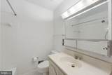 7039 Bradwood Court - Photo 23