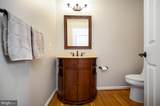 110 Lee Circle - Photo 25