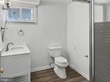 211 Cherrydell Road - Photo 11