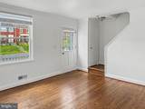211 Cherrydell Road - Photo 2