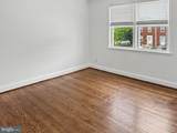211 Cherrydell Road - Photo 5