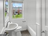211 Cherrydell Road - Photo 6
