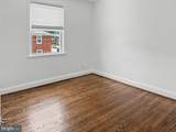 211 Cherrydell Road - Photo 7