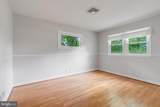 1323 Mayflower Drive - Photo 12