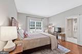 10875 Patowmack Drive - Photo 23