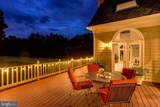 10875 Patowmack Drive - Photo 4