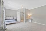 10875 Patowmack Drive - Photo 40