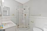 10875 Patowmack Drive - Photo 41