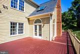 10875 Patowmack Drive - Photo 61