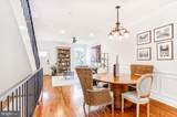 538 Mifflin Street - Photo 10