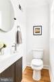 538 Mifflin Street - Photo 14