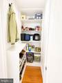 538 Mifflin Street - Photo 15