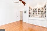 538 Mifflin Street - Photo 17