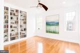 538 Mifflin Street - Photo 18
