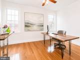 538 Mifflin Street - Photo 23