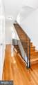 538 Mifflin Street - Photo 24