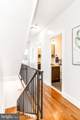 538 Mifflin Street - Photo 28