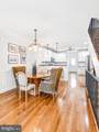 538 Mifflin Street - Photo 8
