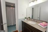 1420 N Street - Photo 5