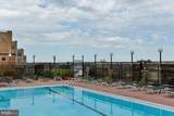 1420 N Street - Photo 7